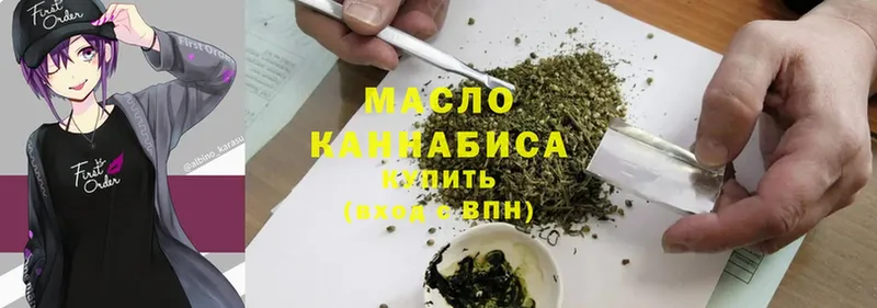 ТГК Wax  Назарово 